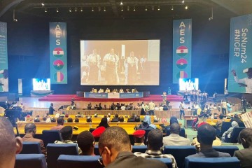 SeNum24: la contribution du numérique pour l’affirmation de la souveraineté au cœur de la 1ere édition qui bat son plein à Niamey