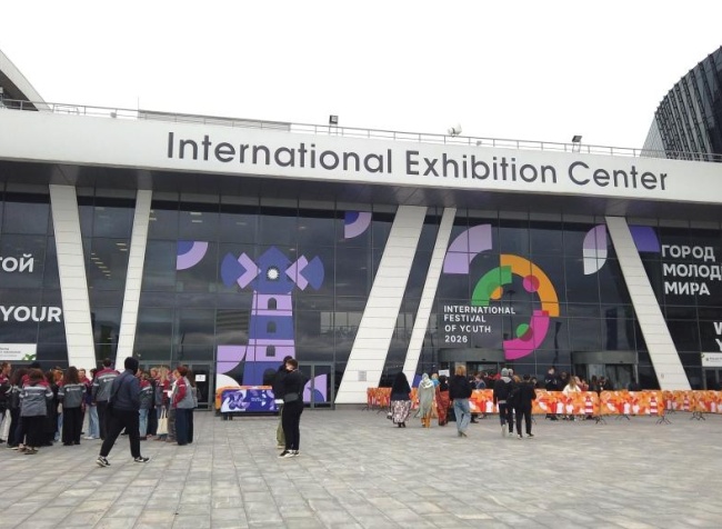 International Festival of Youth 2026 : ActuNiger au cœur du rendez-vous mondial de la jeunesse à Ekaterinbourg en Russie