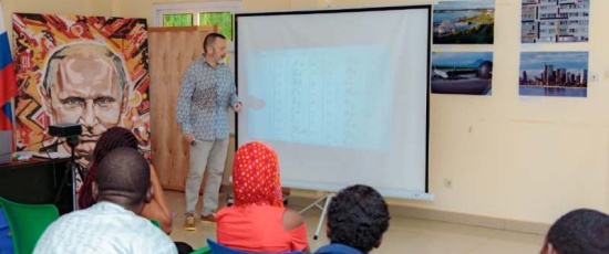 Langue russe au Niger : les cours de l'ONG EMMNR se poursuivent, les inscriptions ouvertes pour une nouvelle session
