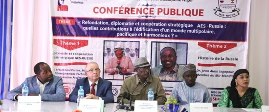 Célébration des 3 ans du CNSP : à l’image de la coopération Russie-AES, le MIR-Niger fait de la souveraineté le levier pour un monde multipolaire