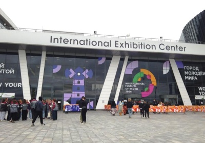 International Festival of Youth 2026 : ActuNiger au cœur du rendez-vous mondial de la jeunesse à Ekaterinbourg en Russie