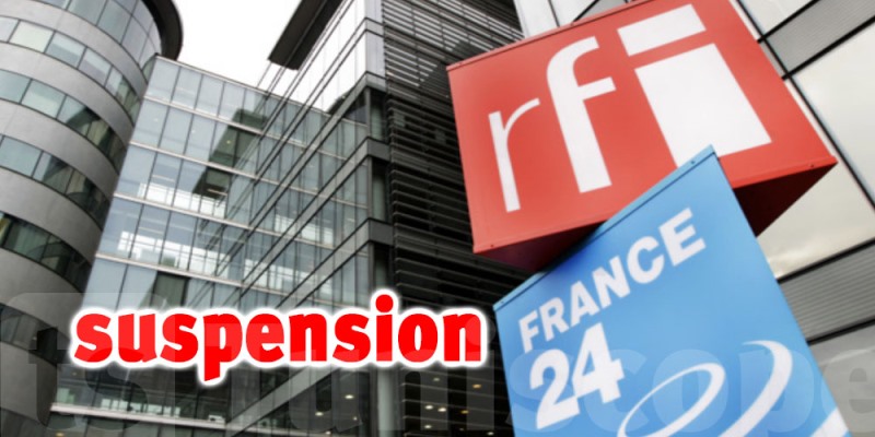 Suspension Rfi France 24