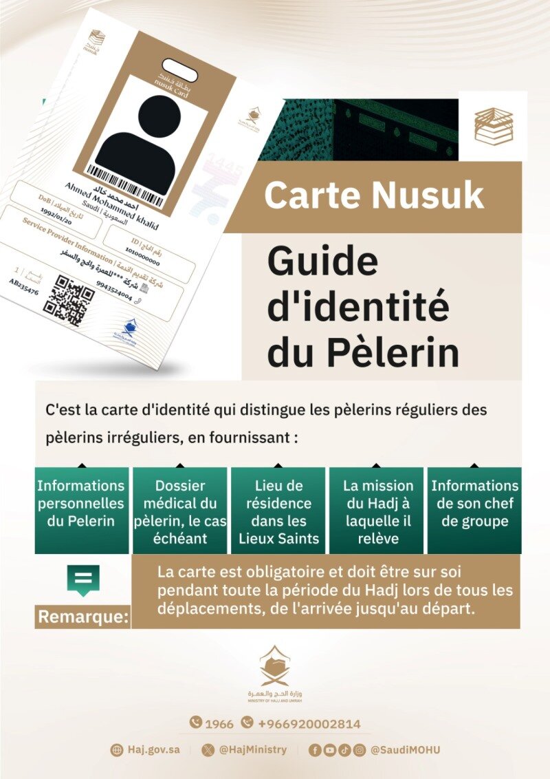 carte Nusuk Hadj