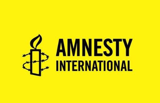 logo amnesty international