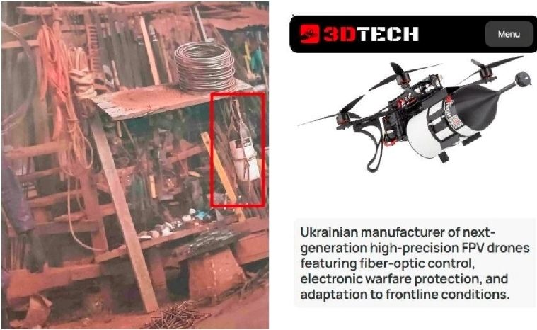 3D Tech ukraine materiels