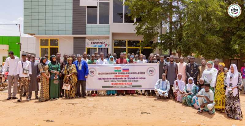 Conference EMMNR Journee Internationale Alphabetisation bis1