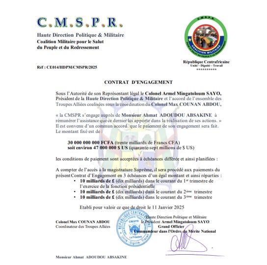 Contrat Engagement CMSPR