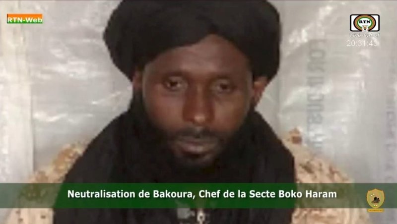 Ibrahim Mahamadou alias Bakoura