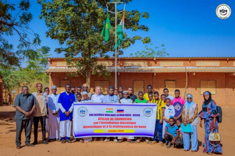 Lancement formation EMMNR Boukoki 2 BIS5