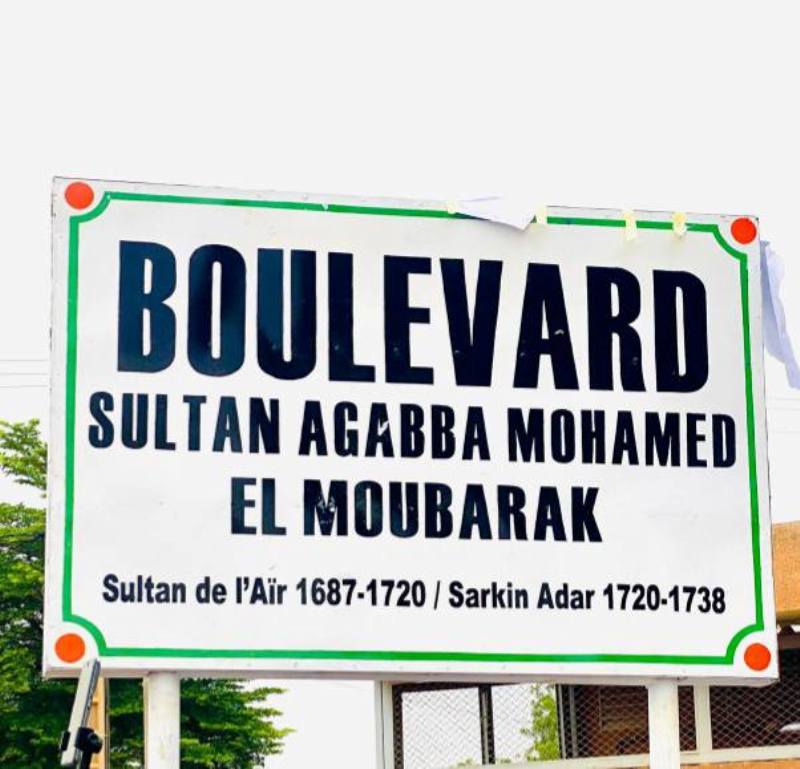 Avenue Ahmadou Dan Bass