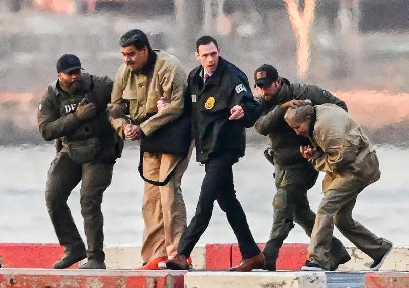 couple Maduro capture