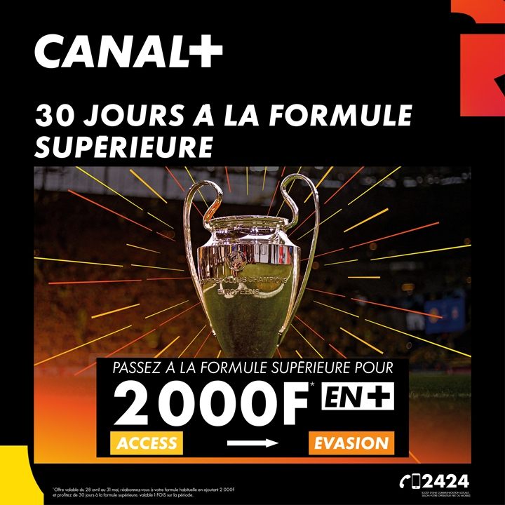 ACTU NIGER CAN DUO 2024