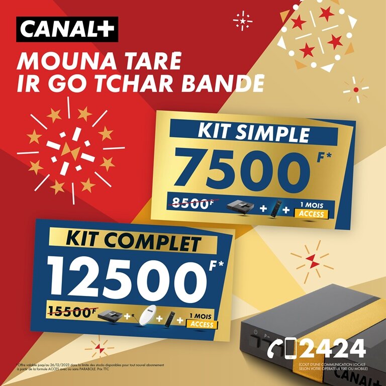 CANAL + BAN2