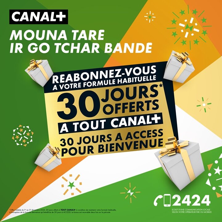 CANAL + BAN2
