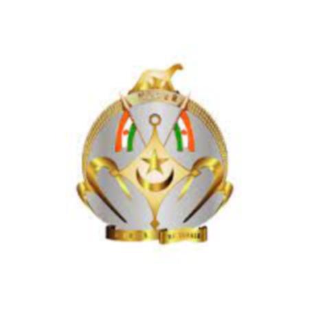 Logo FAN Niger