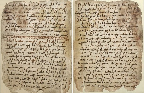 fragments du plus vieux Coran au monde