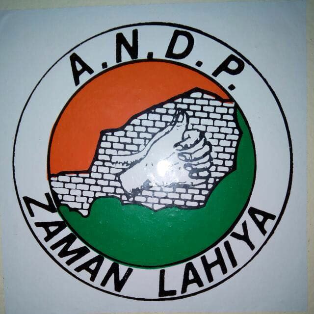 Andpzamanlafiya