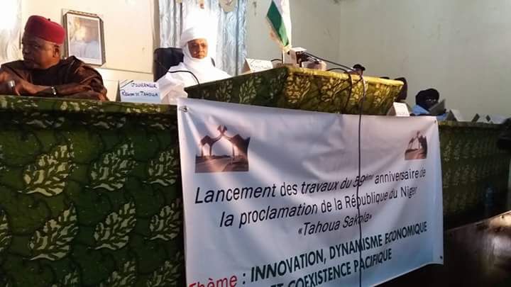 Brigi Tahoua Sakola