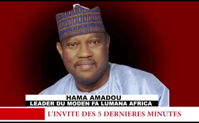 Hama Amadou Bonferey