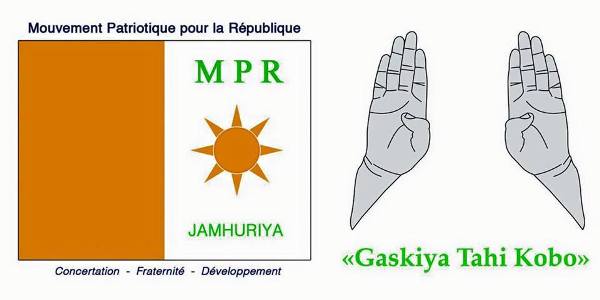 LOGO MPR JAMHURIYA