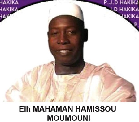 Mahaman Hamissou PJD HAKIKA