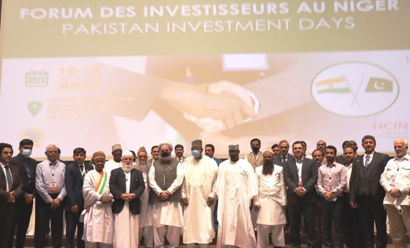 Lancement Forum Pakistan Niger BIS3