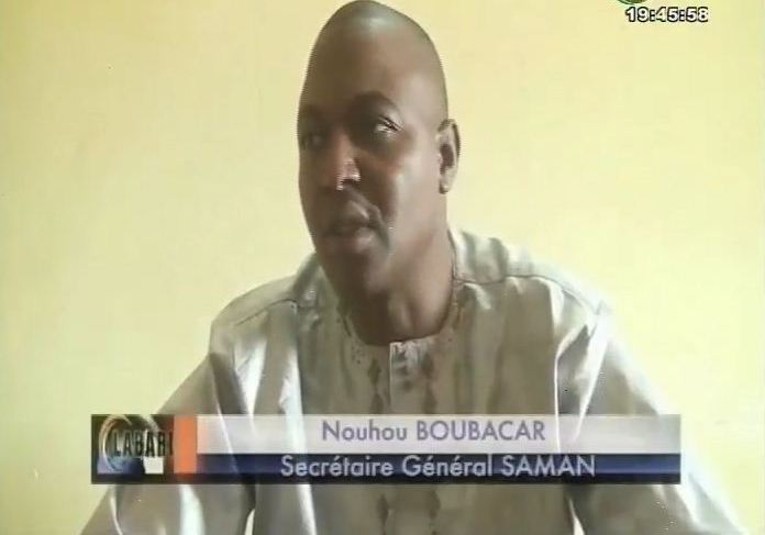 Nouhou Boubacar Saman