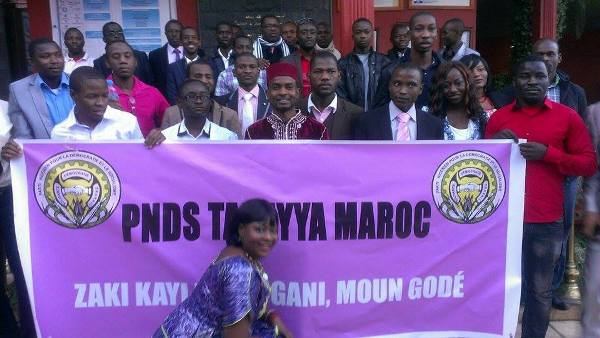 PNDS MAROC