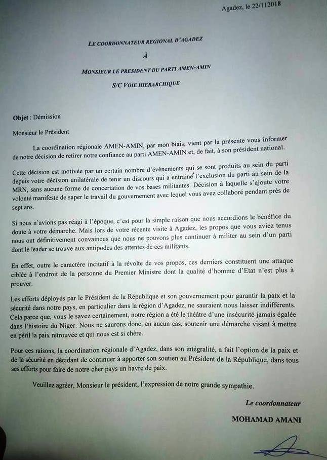 lettre demission Mohamed Amani