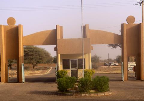 universite zinder niger