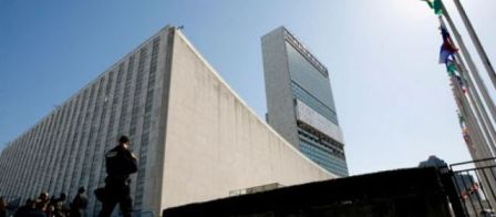 un-building_640x280