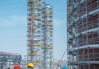 Coopération Chine-Niger : un partenariat énergétique pour le progrès et la croissance