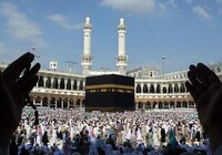 Niger : le prix du Hadj officiellement fixé à 3.184.469 francs CFA, en baisse par rapport à l’édition précédente