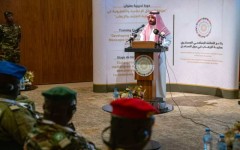 À Niamey, la CIMCT lance un programme médiatique pour renforcer la lutte contre l’extrémisme dans les États du Sahel