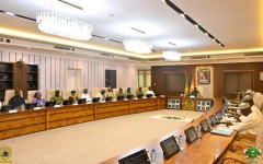 COMMUNIQUÉ DU CONSEIL DES MINISTRES DU VENDREDI 21 AOÛT 2026