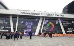 International Festival of Youth 2026 : ActuNiger au cœur du rendez-vous mondial de la jeunesse à Ekaterinbourg en Russie