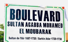 Niamey : onze rues et boulevards rebaptisés en hommage aux grandes figures du Niger