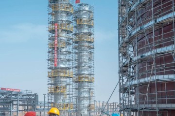 Coopération Chine-Niger : un partenariat énergétique pour le progrès et la croissance