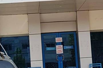 Insolite : Les temps sont vraiment durs, mêmes les banques ne sont pas épargnées!