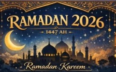 Officiel : le Ramadan débute le mercredi 18 février 2026 au Niger