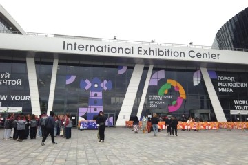 International Festival of Youth 2026 : ActuNiger au cœur du rendez-vous mondial de la jeunesse à Ekaterinbourg en Russie